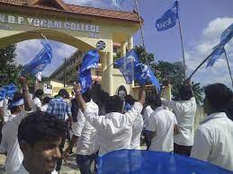 Many major establishments, including the kerala high court, the office of the kochi municipal corporation and the cochin stock exchange are situated here. Ksu Sas Sndp Yogam College Konni Home Facebook