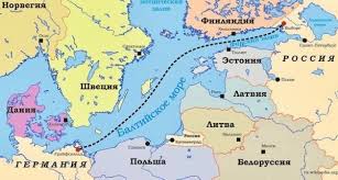 Проектная компания nord stream 2 ag впервые после возобновления. Omv Severnyj Potok 2 Budet Postroen