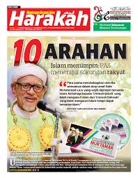Dapatkan berita terkini mengenai ucapan+dasar dan cari tajuk utama berita terkini mengenai ucapan+dasar dari astro awani. 10 Arahan