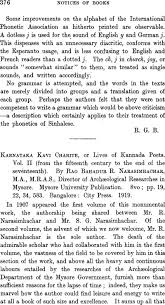 | ballari karnataka ma bhot baris hai#foryoupage #fypage #bellary. Karnataka Kavi Charite Or Lives Of Kannada Poets Vol Ii From The Fifteenth Century To The End Of The Seventeenth By Rao Bahadur R Narasimhachar M A M R A S Director Of Archaeological Researches In