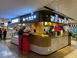 Nestled within the serene thomson estate, is peach garden @ thomson plaza. Kei Kaisendon Thomson Plaza Burpple 2 Reviews Thomson Singapore