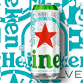 Heineken Silver Sessions event image