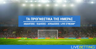 Μονακο στατιστικα *έρχεται από 4/6 g/g ανεξαρτήτως έδρας και διοργάνωσης (δες το στη stoiximan ). Monako Saxtar Ntonetsk Ery8ros Asteras Kloyz 17 08 Livebetting Com Cy