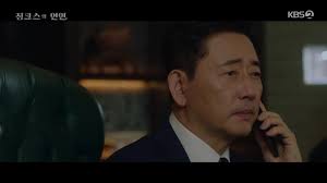 قسمت 1 سریال معشوقه جینکس+زیرنویس فارسی(Jinxed At First 2022)با بازی نا این  وو و سوهیون