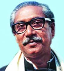 Image result for sheikh hasina with sheikh mujib