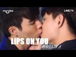 The moment i need you; Pin On Why R U The Series
