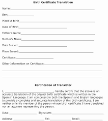 Birth Certificate Translation Template Pdf Pin On Certificate Customizable Design Templates