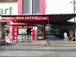 Top 15 Cheapest Theaters In Ahmedabadflickstime Blog Weddingz.in has loads of venues listed across ahmedabad city, including wedding hotels, banquet halls, wedding lawns, terrace banquet halls, 5 star wedding hotels, destination. top 15 cheapest theaters in