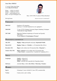 Format For Curriculum Vitae Awesome European Curriculum Vitae Format Modelo De Curriculum Vitae Curriculum Vitae Curriculum Vitae Format Resume Format