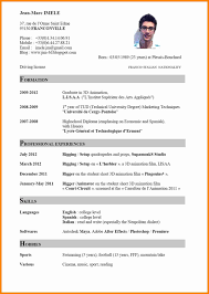 Cv examples see perfect cv samples that get jobs. Format For Curriculum Vitae Awesome European Curriculum Vitae Format Modelo De Curriculum Curriculum Vitae Curriculum Vitae Format Curriculum Vitae In English