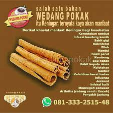 Wedang Uwuh Surabaya Wedang Uwuh Terbuat Dari Wedang Uwuh Terdiri Dari Wedang Uwuh Tokopedia Wedang Uwuh Untuk Ibu Hamil Wedang Uwuh W Food Recipes Spices