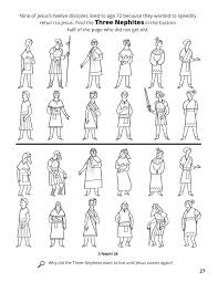 Names of jesus 12 disciples coloring pages are a fun way for kids of all ages to develop creativity, focus, motor skills and color recognition. The Twelve Nephite Disciples