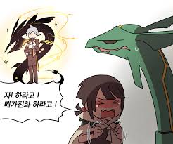 Guess You Could Say He's GREEN with Envy [artist: ssalrobyul] :  r/PokemonMasters