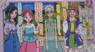 ネタバレ注意 ヒープリ アスミちゃん期待の新人すぎるｗｗｗｗｗｗｗｗ ヒーリングっどプリキュア プリキュア 東映アニメーション バレ