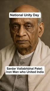 Statue of Unity 🫡