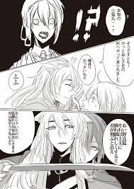 female saniwa, Touken Danshi/Saniwa, male Saniwa / 刀剣×審神者ツイッターまとめ⑧ - pixiv  | 刀剣女士, 刀剣, ミヤコ