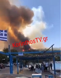 Ενδιαφέρον για τις κάρτες διαρκείας του προμηθέα 29 ιουλίου 2021 12:40 T7yujeypenaewm