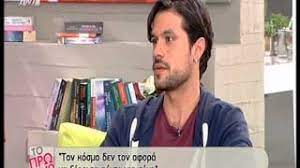 Gr) γεννήθηκε το 2007, μαζί με το. Entertv Orfeas Aygoystidhs Exw Filhsei Thn Kopela Moy Dhmosia Youtube