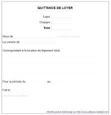 Telecharger Logiciels Quittance De Loyer Modele Gratuit Bailleur Telechargement Telecharger Gratuit