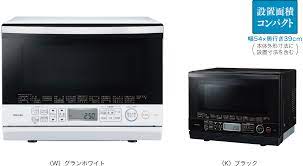 Toshiba digital frontiers inc.）は、かつて存在した日本のコンテンツ制作会社。東芝のグループ会社。 1998年12月22日設立。2003年10月1日、デジタルコンテンツ事業部を東芝エンタテインメント株式. Er Vd70 è§'çš¿å¼ã‚¹ãƒãƒ¼ãƒ ã‚ªãƒ¼ãƒ–ãƒ³ãƒ¬ãƒ³ã‚¸ æ±èŠ çŸ³çª¯ãƒ‰ãƒ¼ãƒ 