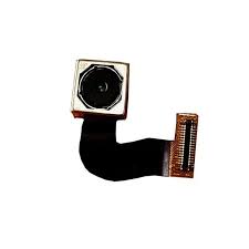 Meizu MX5e (Selfie Camera ...