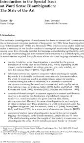 (m) the assets on the balance sheet are listed in order of liquidity.en el balance, los activos se clasifican por orden de liquidez. Introduction To The Special Issue On Word Sense Disambiguation The State Of The Art Computational Linguistics Vol 24 No 1