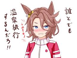Последние твиты от ケイン・ヤリスギ「♂」 (@kein_yarisugi). 46lhlb2xc4uvvm