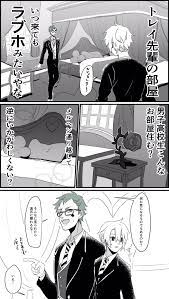 twitter in 2021 yandere manga disney villains cartoon art