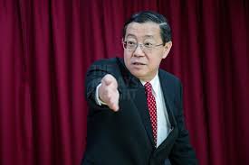 ãGambar Lim Guan Engãçåçæå°çµæ