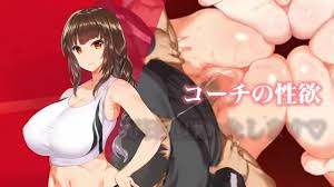 動画版 陸上部女子は俺の生オナホ!!!校内種付け編 [STUDIOふあん] | Ruvideos.net