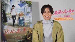 Jun 05, 2021 · 19歳の若手女優・清原果耶がヒロインの百音を演じるnhk連続テレビ小説「おかえりモネ」が評判だ。第2週（5月24～28日）の視聴率は17.1％に留まっ. ä¸­å·å¤§å¿—æƒ³å¿µå°ç± åŒ…é«˜å–Š å°ç£æ˜¯æˆ'æœ€æ„›çš„åœ°æ–¹ å¨›æ¨‚ Nownewsä»Šæ—¥æ–°èž