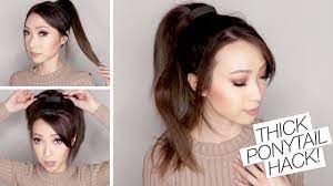 Cute and easy ponytails hairstyles tutorials. How To Thick Voluminous Ponytail For Thin Fine Hair Youtube