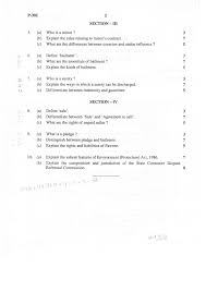 Pin By Kishor M N On Exam Question Papers Karnataka Business Law This Or That Questions Question Paper