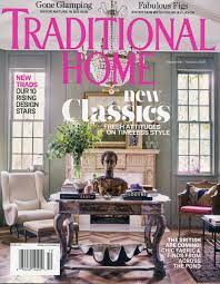 We Love Press Traditional Home Magazine House And Home Magazine Interior Design Magazine