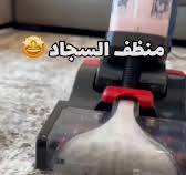 ‫مكنسة تنظيف السجاد الكهربائية من سايونا, ⬅️ مزودة بفرشتين قويتين تعملان  بتناغم لإزالة الشعر والوبر والأوساخ العميقة من السجاد والستائر. , ⬅️خزان  مياه نظيف بسعة 2.1 لتر وخزان مياه متسخة بسعة 1.6 لتر ...‬‎