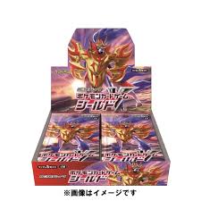 Sword & Shield Expansion Pack Shield