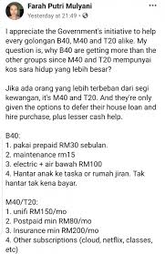 Kepada ibubapa dan pelajar ipt b40,ini senarai bantuan pakej pelan data & peranti pelajar ipt b40. T20 Gang Can Confirm This