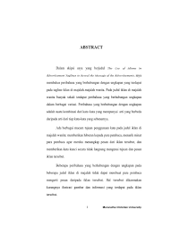 Seberapa sering kamu mendengar daripada? Analysis Of Rhetorical Figures In Covergirl Advertisements