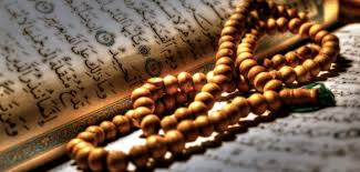 İtikafa giren kimse ihtiyacı olan şeyleri camide tedarik eder. Itikaf Ne Demek Itikafa Ne Zaman Girilir 2021 Itikafta Ne Yapilir Ne Yapilmaz