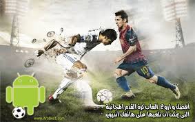 We did not find results for: Again Senior Citizens Break Apart ØªØ­Ù…ÙŠÙ„ ÙÙŠØ¯ÙŠÙˆÙ‡Ø§Øª Ù…Ù‡Ø§Ø±Ø§Øª ÙƒØ±Ø© Ø§Ù„Ù‚Ø¯Ù… Citygasheatingltd Com