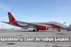 Сервис
