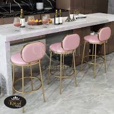 Bar Sandalye 0533 334 67 82 Panosundaki Pin