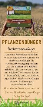 Pflanzendunger Experten Tipps Spezial Dunger Im Uberblick Plantura Pflanzen Dunger Fur Pflanzen Tipps