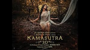 This kama sutra will reveal the secrets of the 79 sex position. Download American Camasutra Full Movie Mp3 Free And Mp4