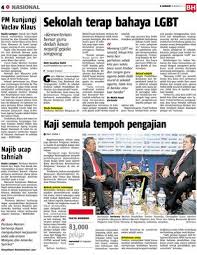 Hingga 20 tahun,denda dan rotan. Sekolah Terap Bahaya Lgbt Klik