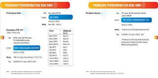 Semak baki akaun bsn melalui online. Semak Baki Akaun Bsn Melalui Sms Dan Pelbagai Fungsi Bsn Sms Banking