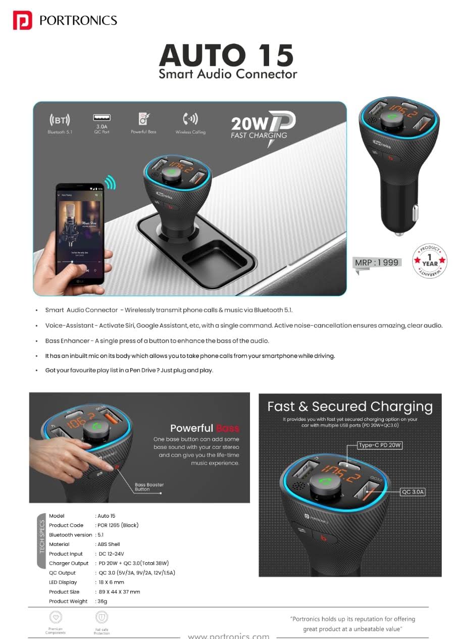 Auto 15 product image