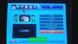 نتیجه تصویری برای روش وارد کردن فرکانس ماهواره استارست