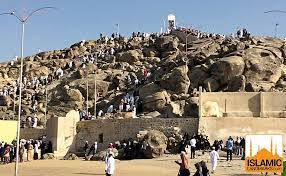 مسجد نمرة) is located in waa. Jabal Arafat Mount Arafat Islamiclandmarks Com