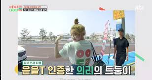 The group appeared as 8 since mina isn't participating in the comeback promotions due to health issues. Sk On Twitter Lmao They Mentioned About Twice Wearing The Idol Room Shirt To Airport And Gave One Limited Edition Shirt To Jyp Too Https T Co Y3n2dbxsdj
